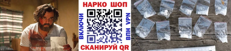 Вейп ТГК Хилок
