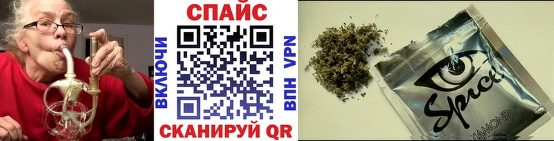 БУТИРАТ буратино  Хилок 