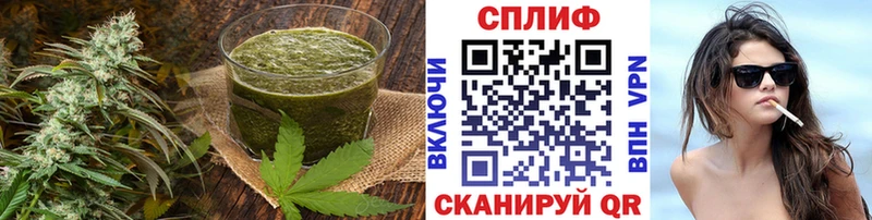 Canna-Cookies конопля  купить   Хилок 