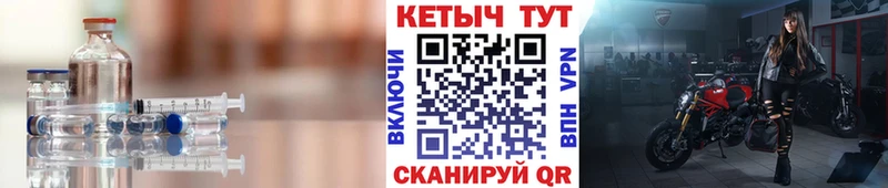 Кетамин ketamine  даркнет сайт  блэк спрут ссылка  Хилок 
