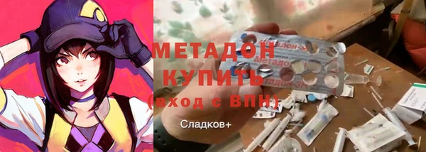 spice Строитель