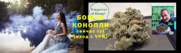каннабис Белоозёрский