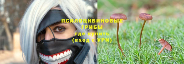 таблы Ступино