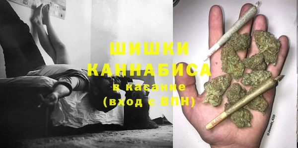 каннабис Белоозёрский