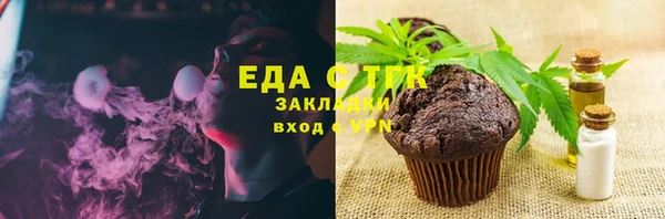 дмт Белокуриха