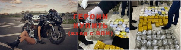метадон Струнино