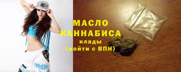 MESCALINE Беломорск