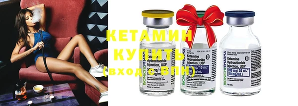 spice Строитель