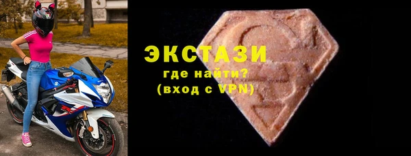мяу мяу мука Баксан