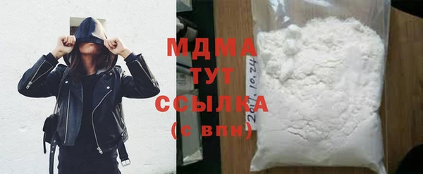 дмт Белокуриха