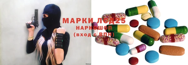 дмт Белокуриха