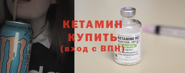 MESCALINE Беломорск