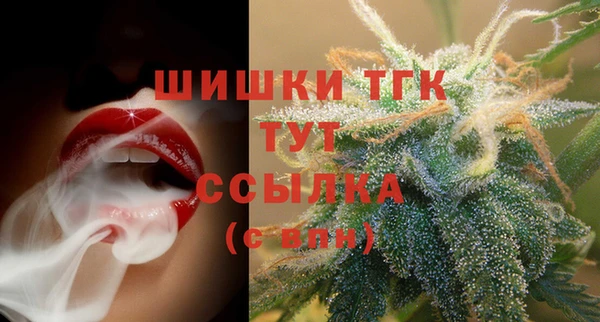 spice Строитель