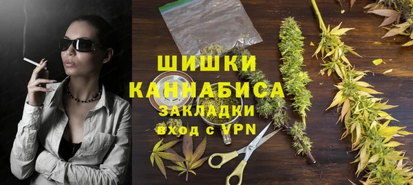 метадон Струнино