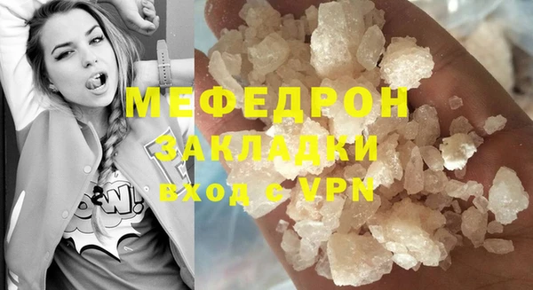 spice Строитель