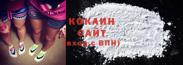 метадон Струнино