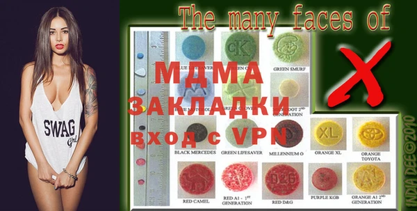 каннабис Белоозёрский