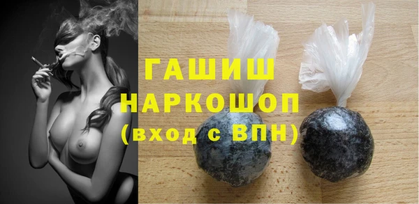 таблы Ступино