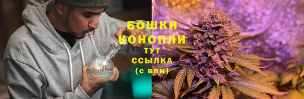 таблы Ступино