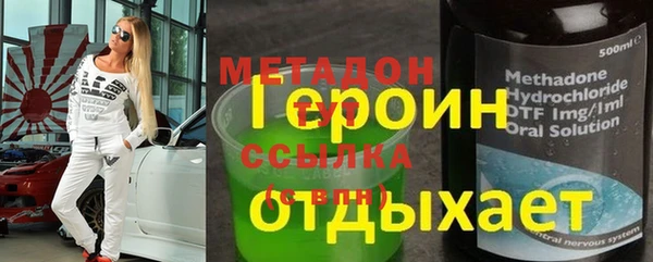 spice Строитель