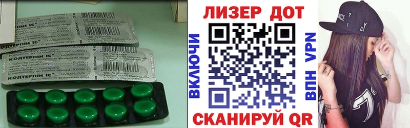 ЛСД экстази ecstasy  Хилок 