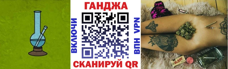 Бошки марихуана Bruce Banner  наркота  Хилок 